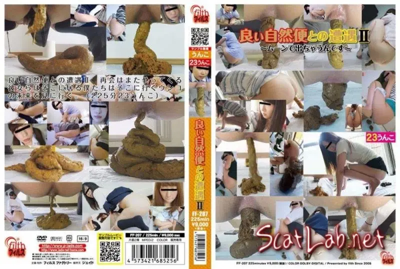 FF-207 Defecation girls, good excretion session. (Filth plusFilth pooping) [FullHD 1080p]