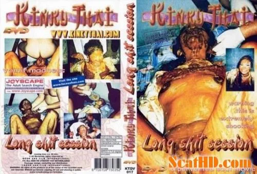 Germany - Long Shit Session (Germany)  [DVDRip] ScatLab.net